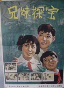 亚洲精品一级片